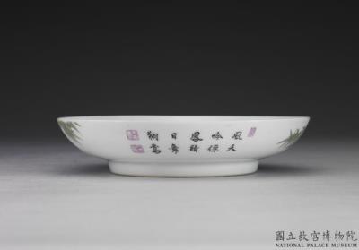 图片[2]-Dish with bamboo and rocks in falangcai painted enamels, Qing dynasty, Yongzheng reign 1723-1735-China Archive